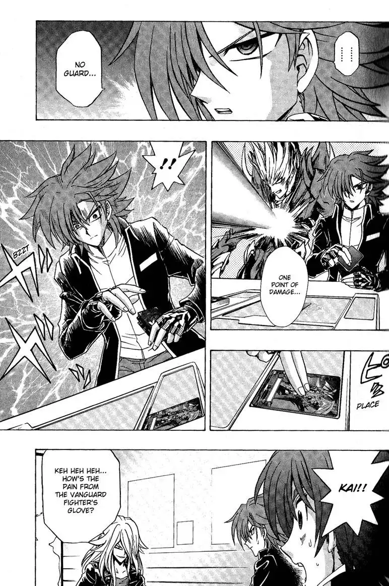 Cardfight!! Vanguard Chapter 5 23